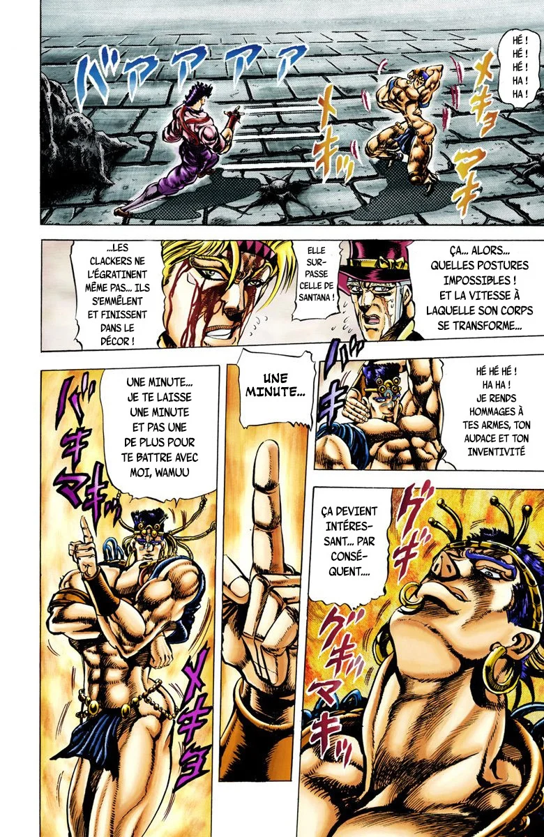 Read JoJo's Bizarre Adventure Part 2 Battle Tendency Official Colored FR Manga Online