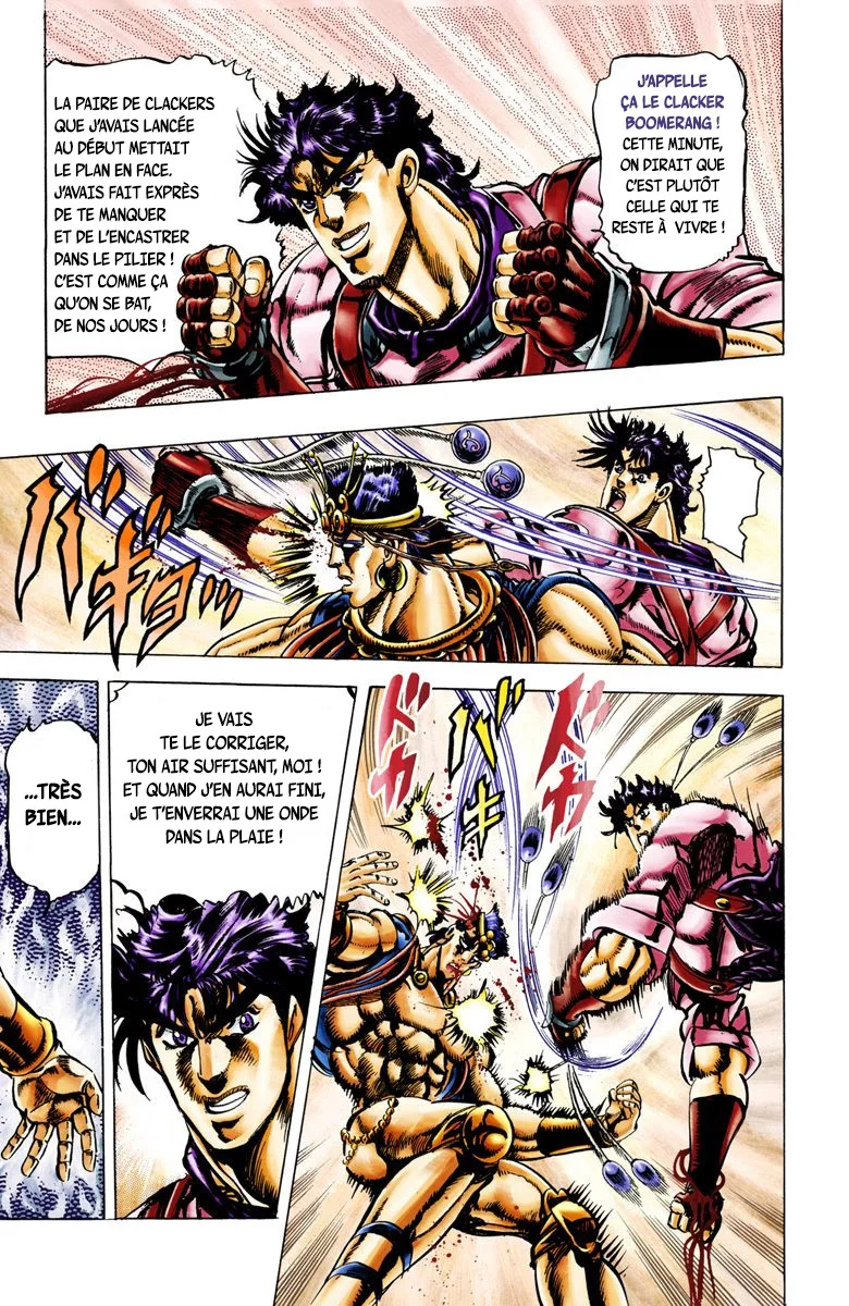 Read JoJo's Bizarre Adventure Part 2 Battle Tendency Official Colored FR Manga Online