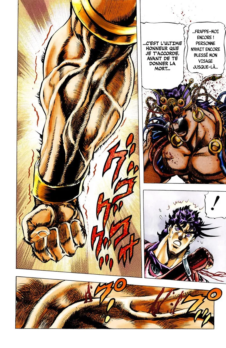 Read JoJo's Bizarre Adventure Part 2 Battle Tendency Official Colored FR Manga Online