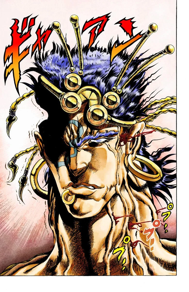 Read JoJo's Bizarre Adventure Part 2 Battle Tendency Official Colored FR Manga Online