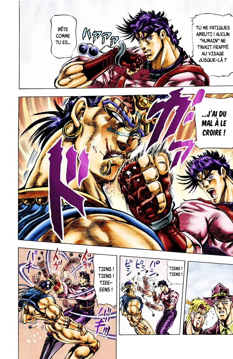 Read JoJo's Bizarre Adventure Part 2 Battle Tendency Official Colored FR Manga Online