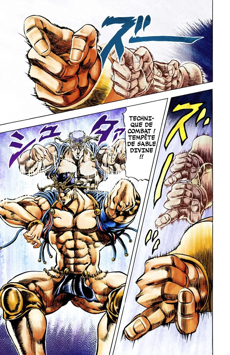 Read JoJo's Bizarre Adventure Part 2 Battle Tendency Official Colored FR Manga Online