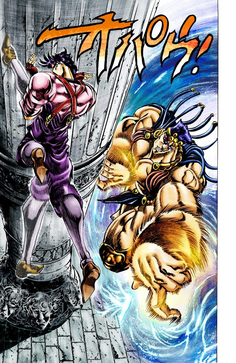 Read JoJo's Bizarre Adventure Part 2 Battle Tendency Official Colored FR Manga Online