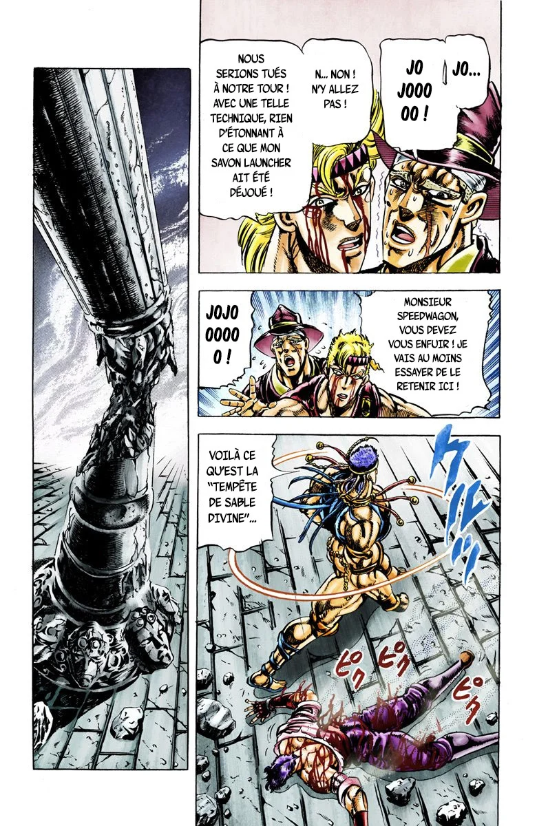Read JoJo's Bizarre Adventure Part 2 Battle Tendency Official Colored FR Manga Online