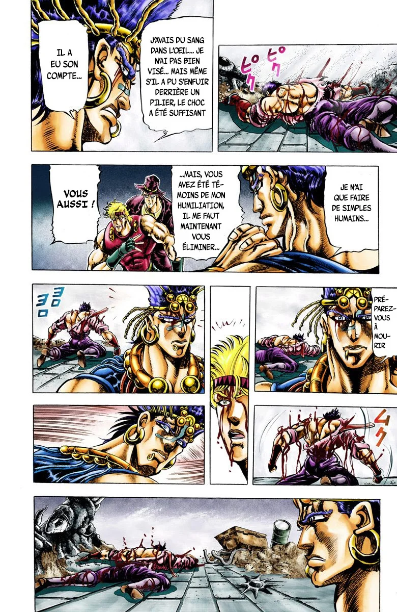Read JoJo's Bizarre Adventure Part 2 Battle Tendency Official Colored FR Manga Online