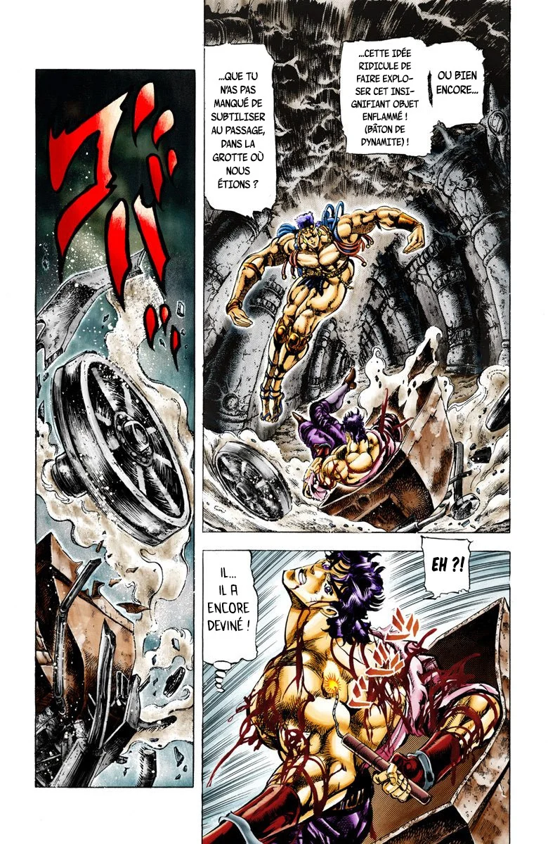 Read JoJo's Bizarre Adventure Part 2 Battle Tendency Official Colored FR Manga Online