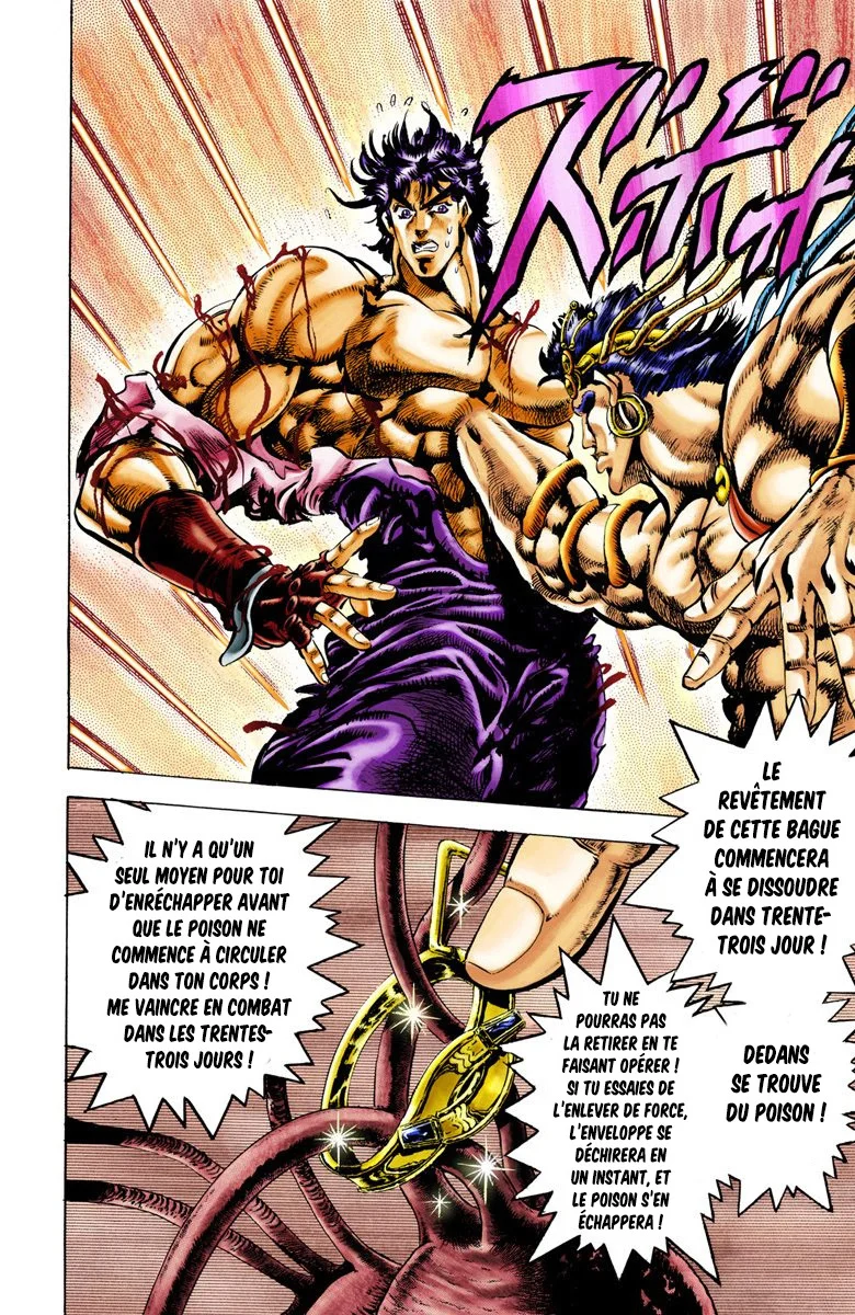 Read JoJo's Bizarre Adventure Part 2 Battle Tendency Official Colored FR Manga Online