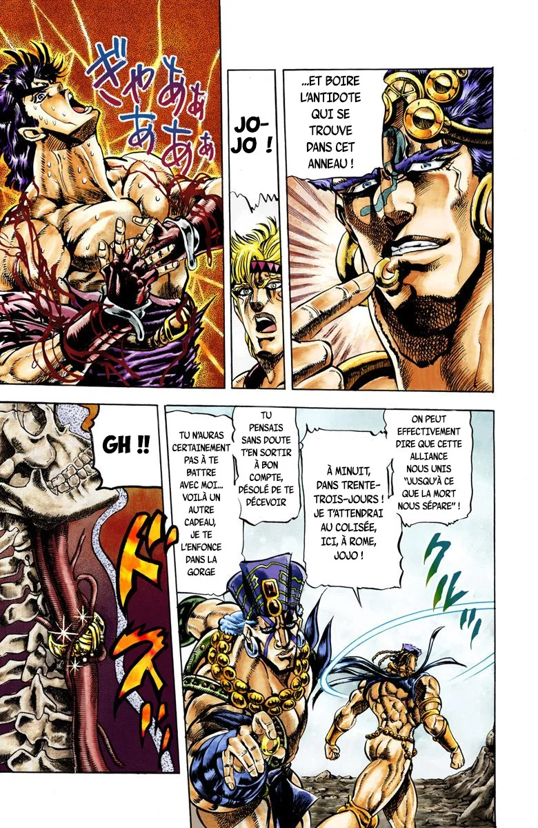 Read JoJo's Bizarre Adventure Part 2 Battle Tendency Official Colored FR Manga Online