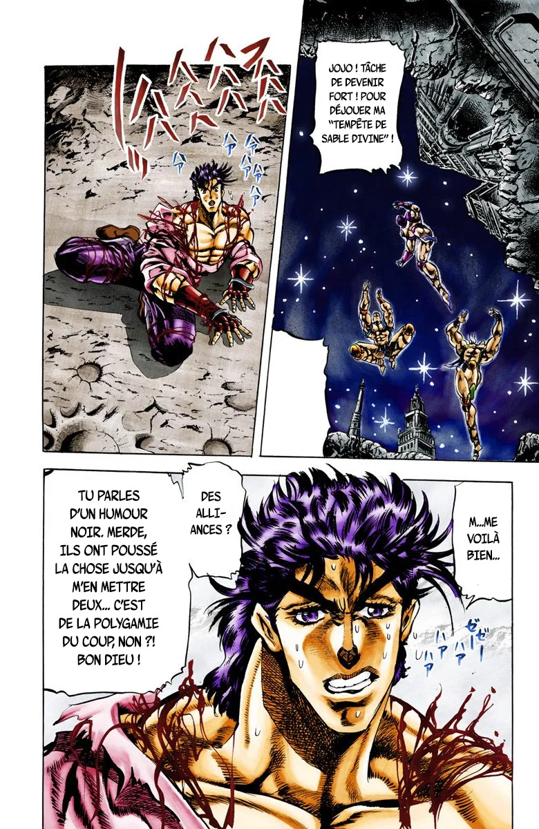 Read JoJo's Bizarre Adventure Part 2 Battle Tendency Official Colored FR Manga Online