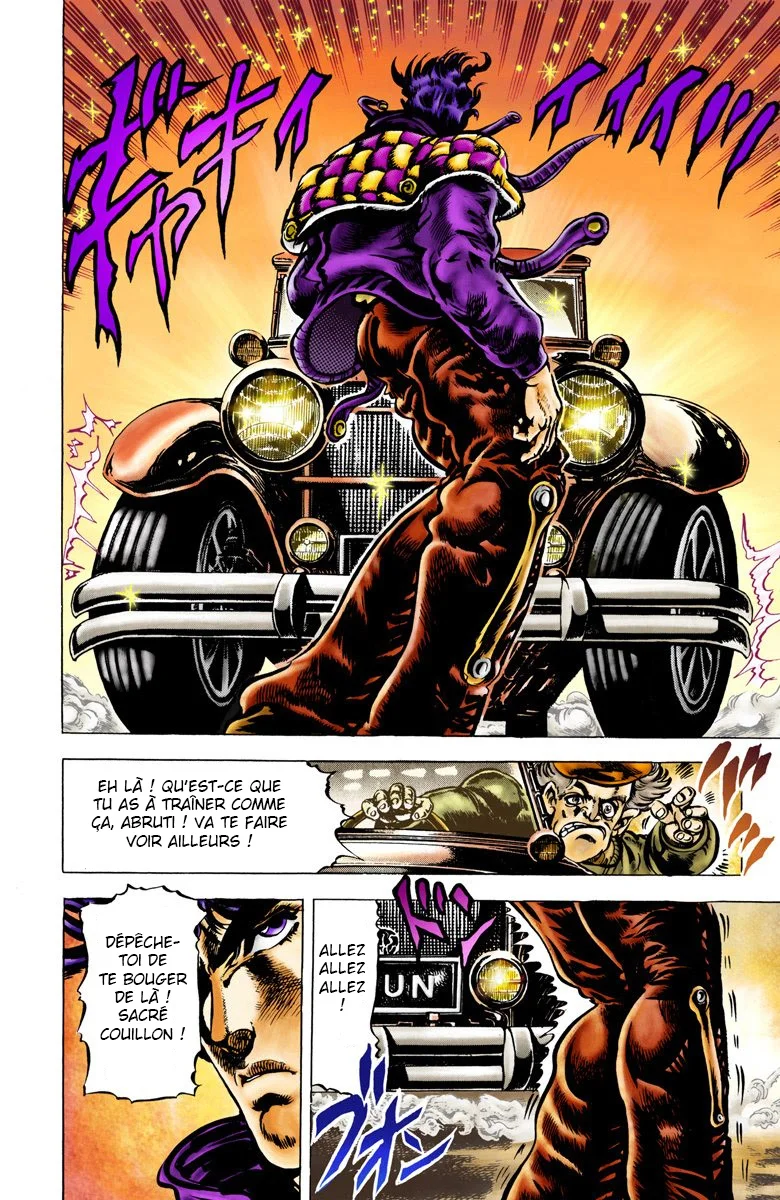 Read JoJo's Bizarre Adventure Part 2 Battle Tendency Official Colored FR Manga Online