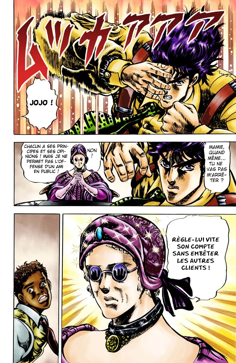 Read JoJo's Bizarre Adventure Part 2 Battle Tendency Official Colored FR Manga Online