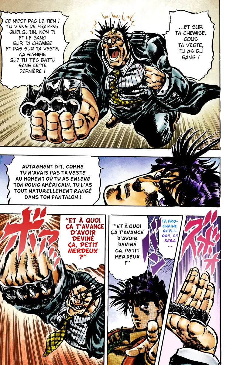 Read JoJo's Bizarre Adventure Part 2 Battle Tendency Official Colored FR Manga Online
