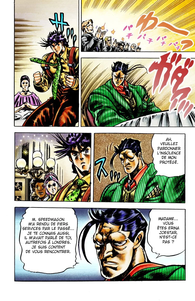 Read JoJo's Bizarre Adventure Part 2 Battle Tendency Official Colored FR Manga Online