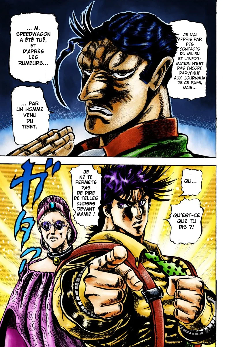 Read JoJo's Bizarre Adventure Part 2 Battle Tendency Official Colored FR Manga Online