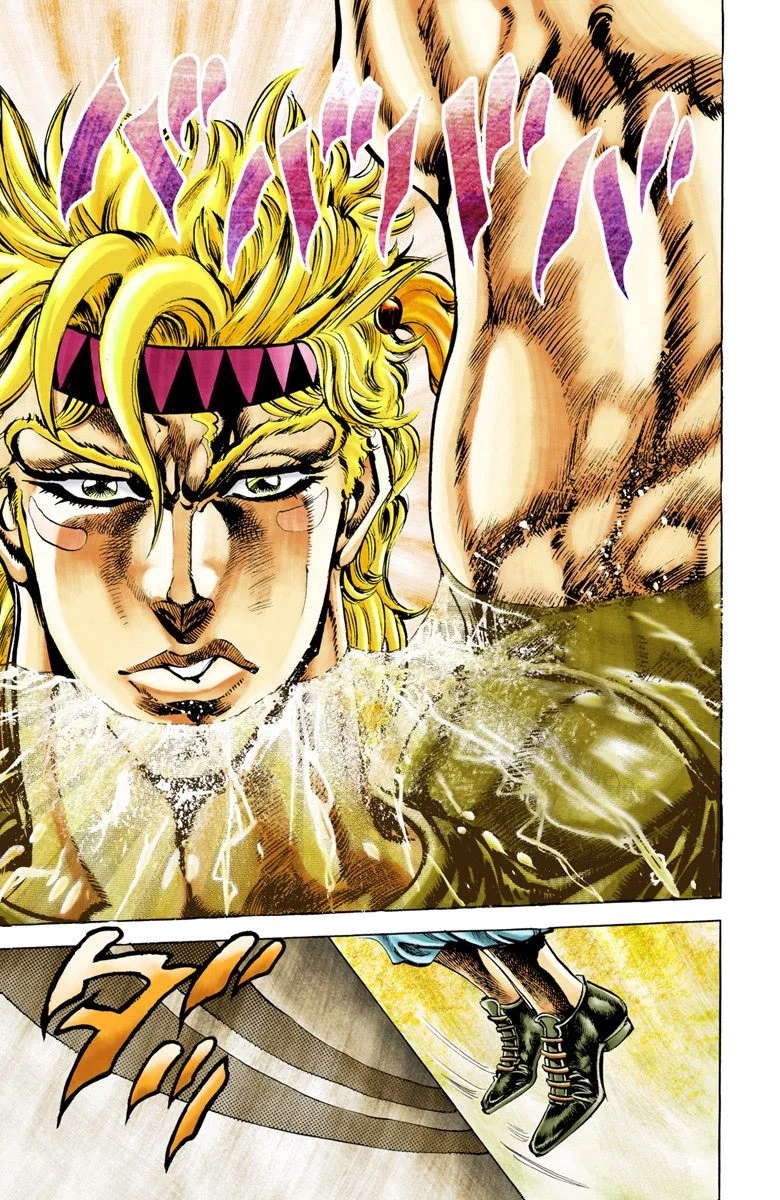 Read JoJo's Bizarre Adventure Part 2 Battle Tendency Official Colored FR Manga Online