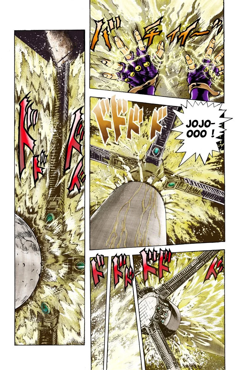 Read JoJo's Bizarre Adventure Part 2 Battle Tendency Official Colored FR Manga Online
