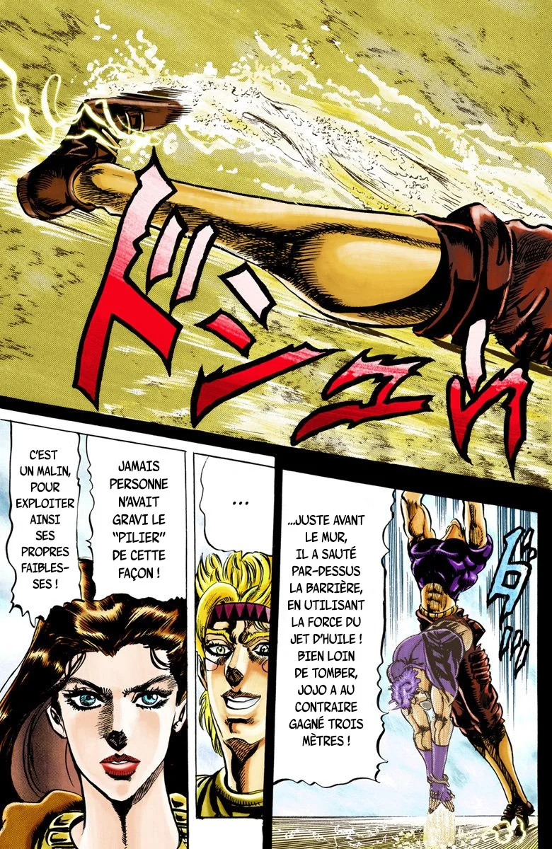 Read JoJo's Bizarre Adventure Part 2 Battle Tendency Official Colored FR Manga Online