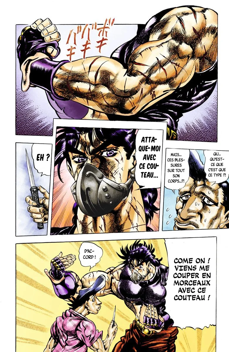 Read JoJo's Bizarre Adventure Part 2 Battle Tendency Official Colored FR Manga Online
