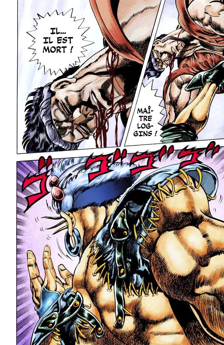 Read JoJo's Bizarre Adventure Part 2 Battle Tendency Official Colored FR Manga Online
