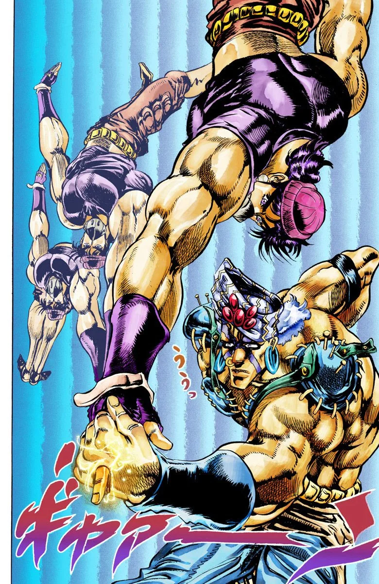 Read JoJo's Bizarre Adventure Part 2 Battle Tendency Official Colored FR Manga Online