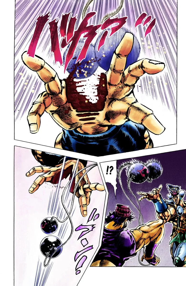 Read JoJo's Bizarre Adventure Part 2 Battle Tendency Official Colored FR Manga Online