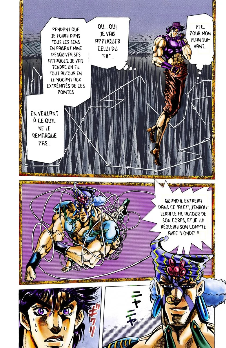 Read JoJo's Bizarre Adventure Part 2 Battle Tendency Official Colored FR Manga Online