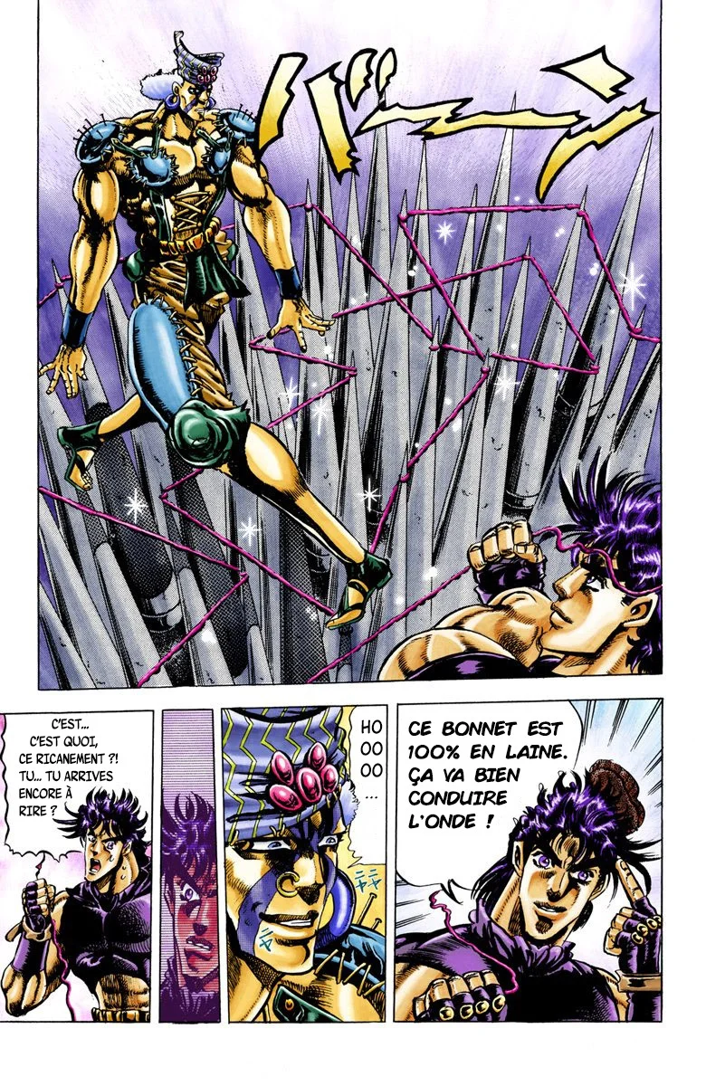Read JoJo's Bizarre Adventure Part 2 Battle Tendency Official Colored FR Manga Online