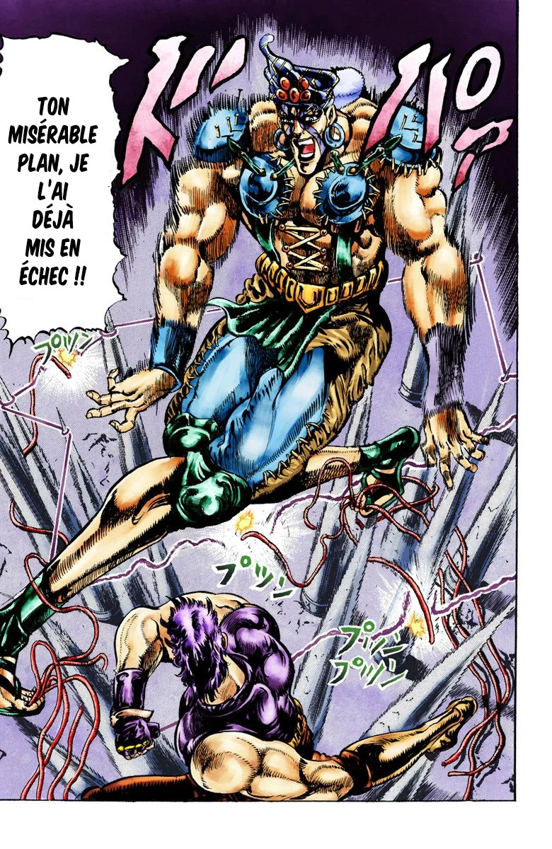Read JoJo's Bizarre Adventure Part 2 Battle Tendency Official Colored FR Manga Online