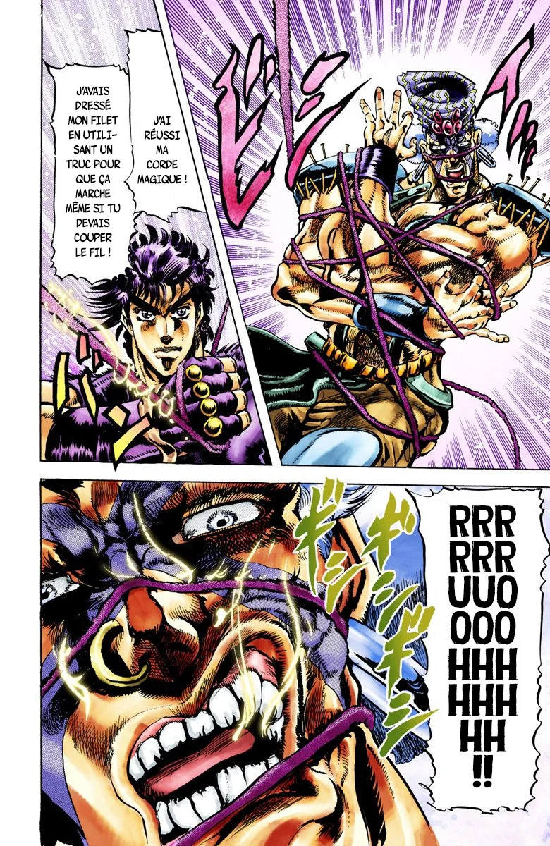 Read JoJo's Bizarre Adventure Part 2 Battle Tendency Official Colored FR Manga Online