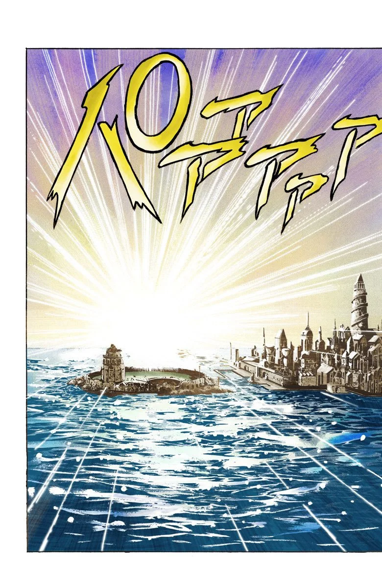 Read JoJo's Bizarre Adventure Part 2 Battle Tendency Official Colored FR Manga Online