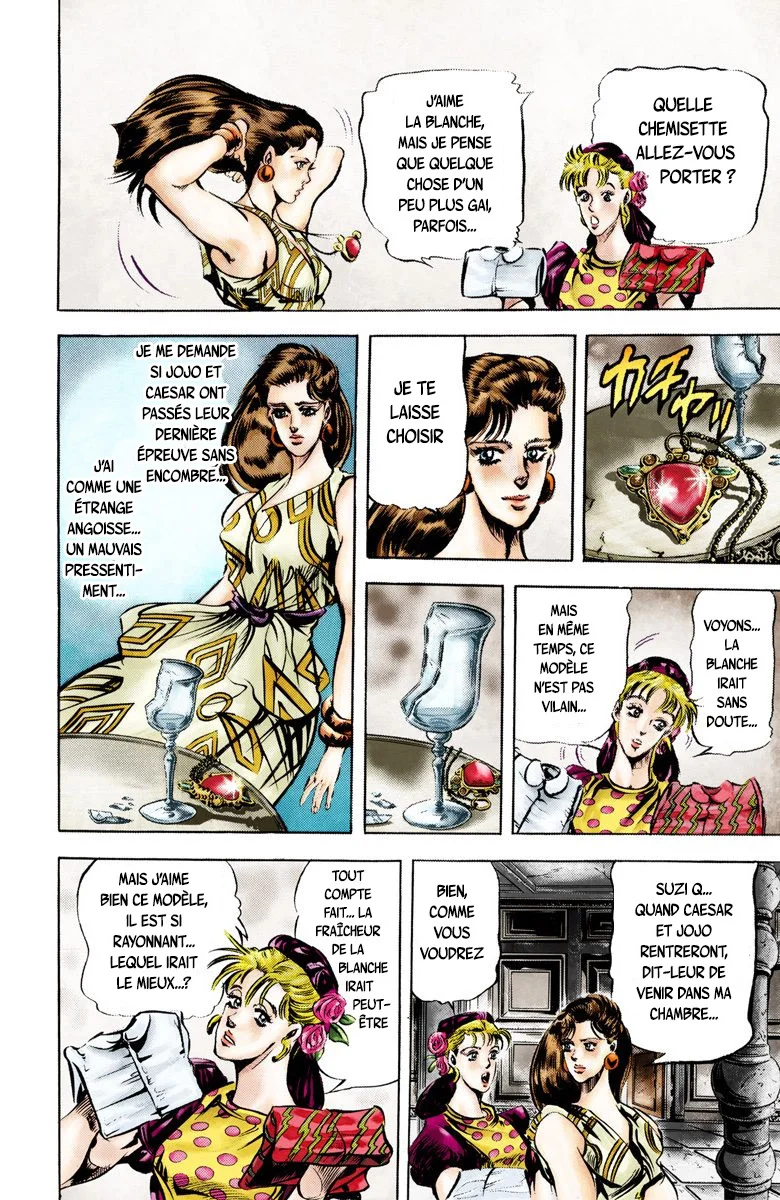 Read JoJo's Bizarre Adventure Part 2 Battle Tendency Official Colored FR Manga Online