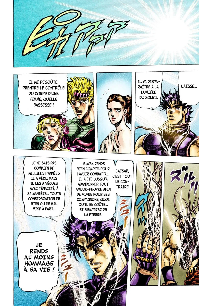 Read JoJo's Bizarre Adventure Part 2 Battle Tendency Official Colored FR Manga Online