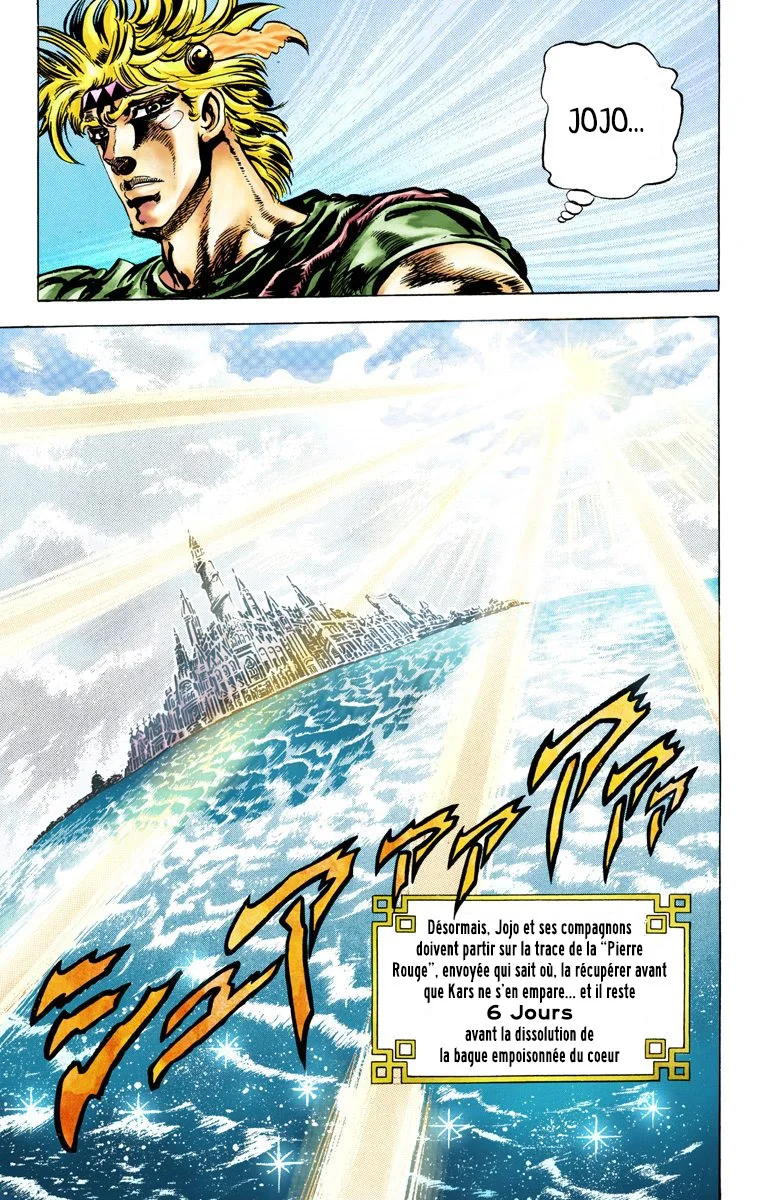 Read JoJo's Bizarre Adventure Part 2 Battle Tendency Official Colored FR Manga Online
