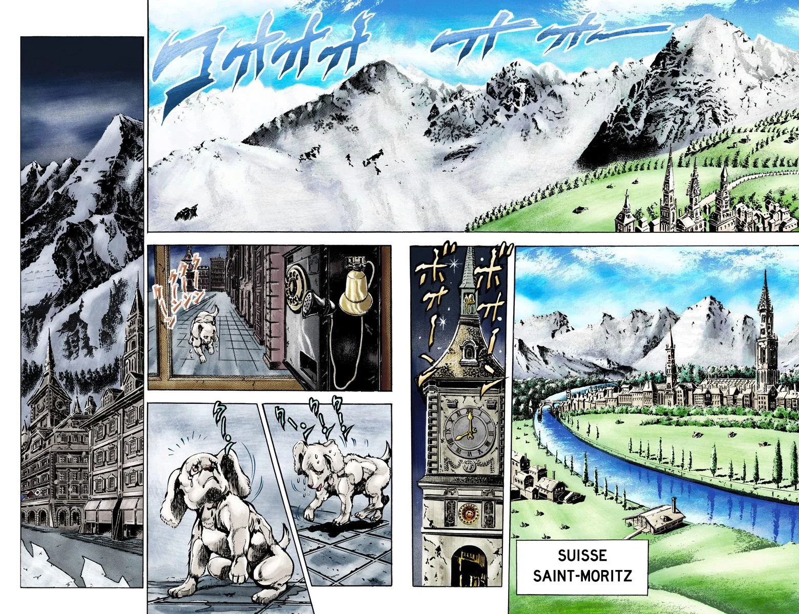 Read JoJo's Bizarre Adventure Part 2 Battle Tendency Official Colored FR Manga Online