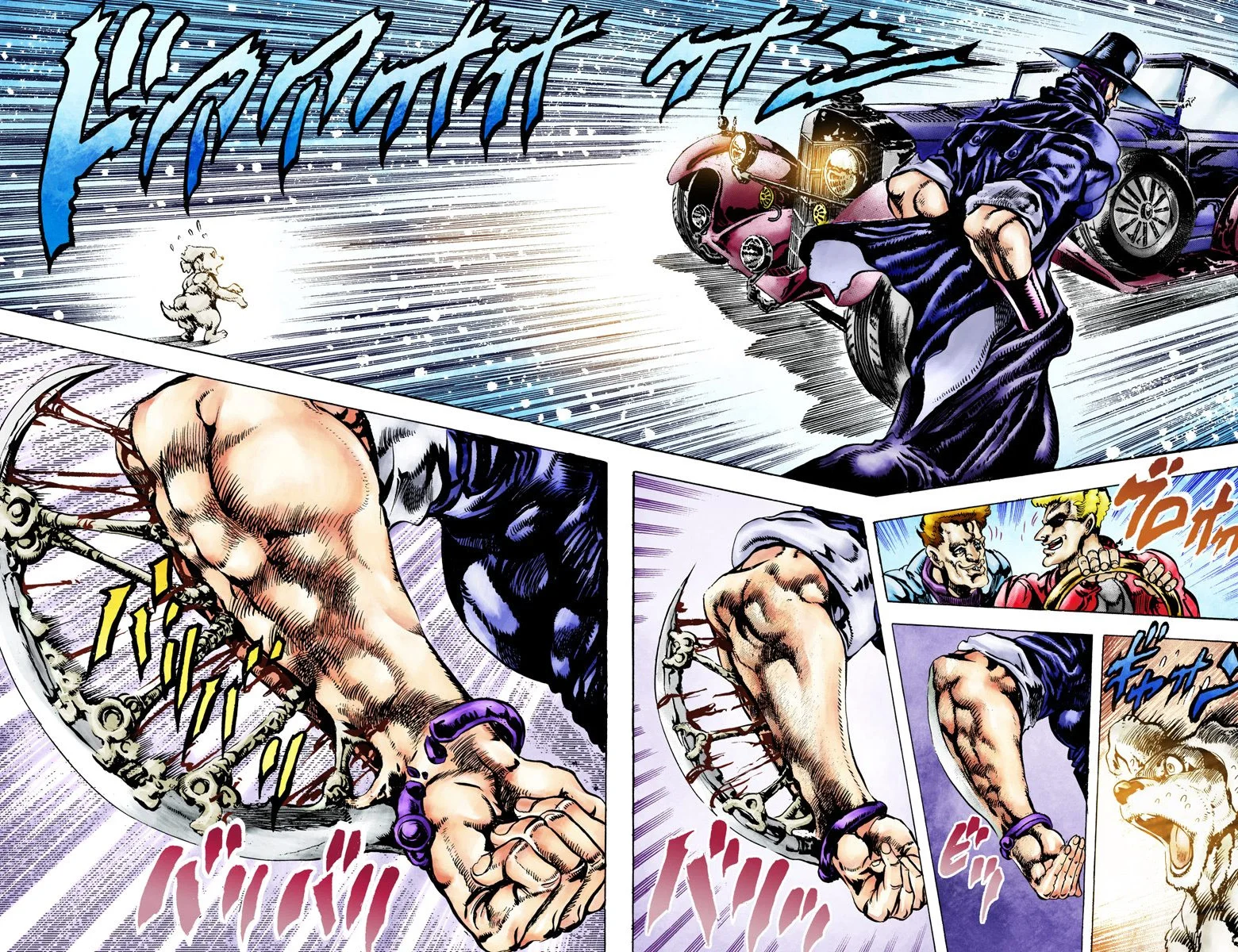 Read JoJo's Bizarre Adventure Part 2 Battle Tendency Official Colored FR Manga Online