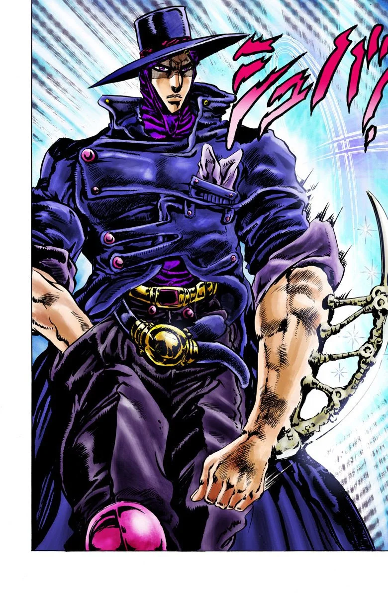 Read JoJo's Bizarre Adventure Part 2 Battle Tendency Official Colored FR Manga Online