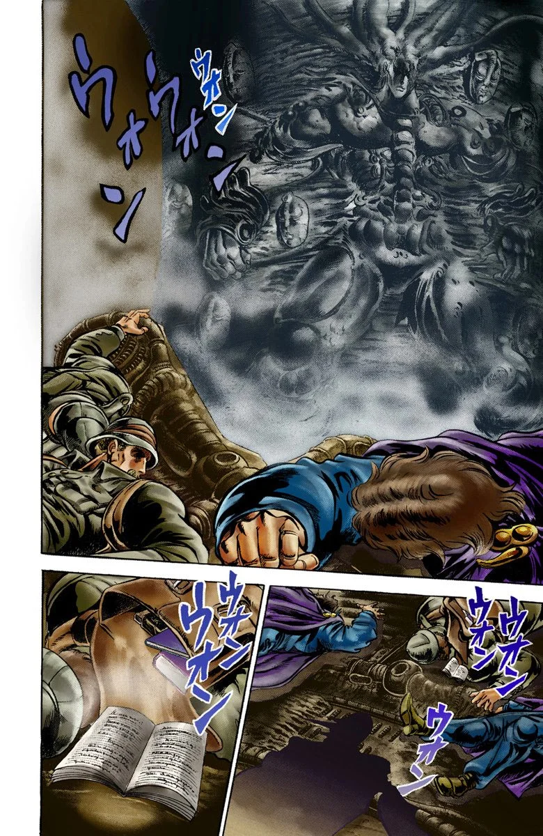 Read JoJo's Bizarre Adventure Part 2 Battle Tendency Official Colored FR Manga Online