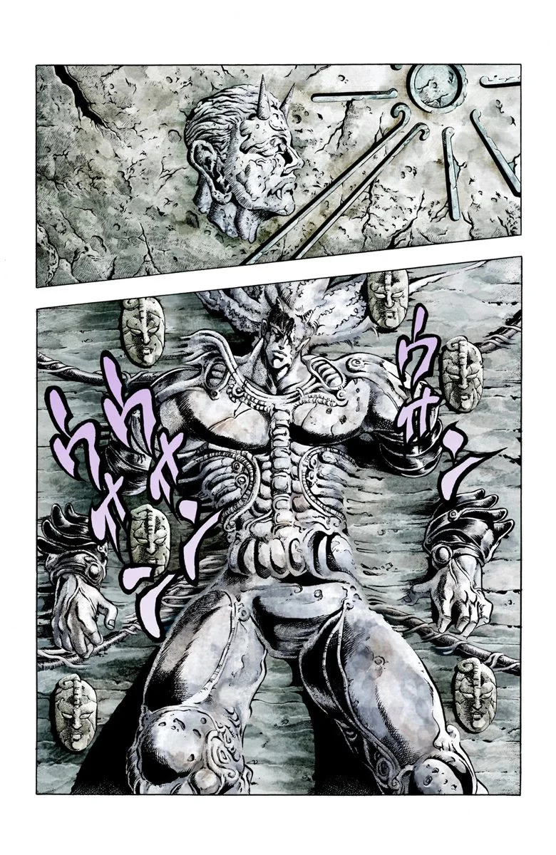 Read JoJo's Bizarre Adventure Part 2 Battle Tendency Official Colored FR Manga Online