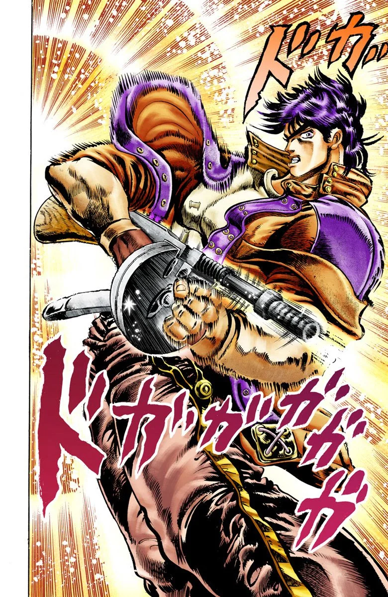 Read JoJo's Bizarre Adventure Part 2 Battle Tendency Official Colored FR Manga Online
