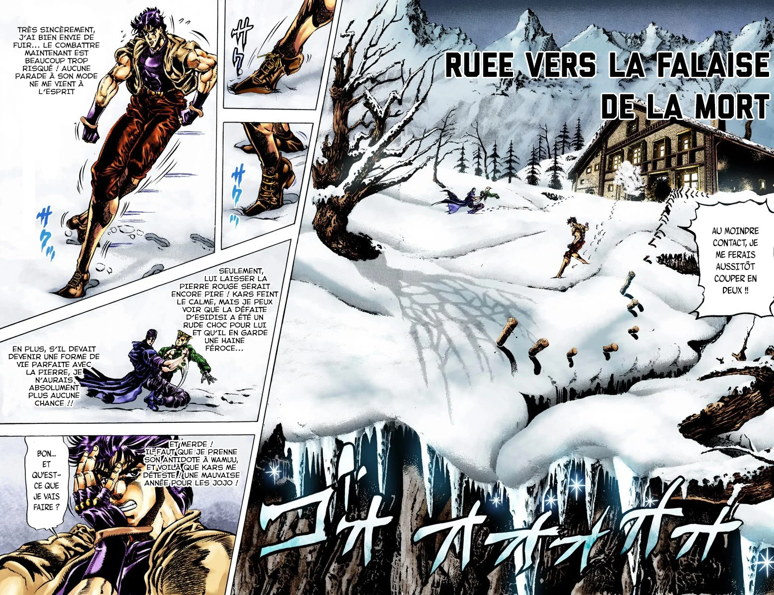 Read JoJo's Bizarre Adventure Part 2 Battle Tendency Official Colored FR Manga Online