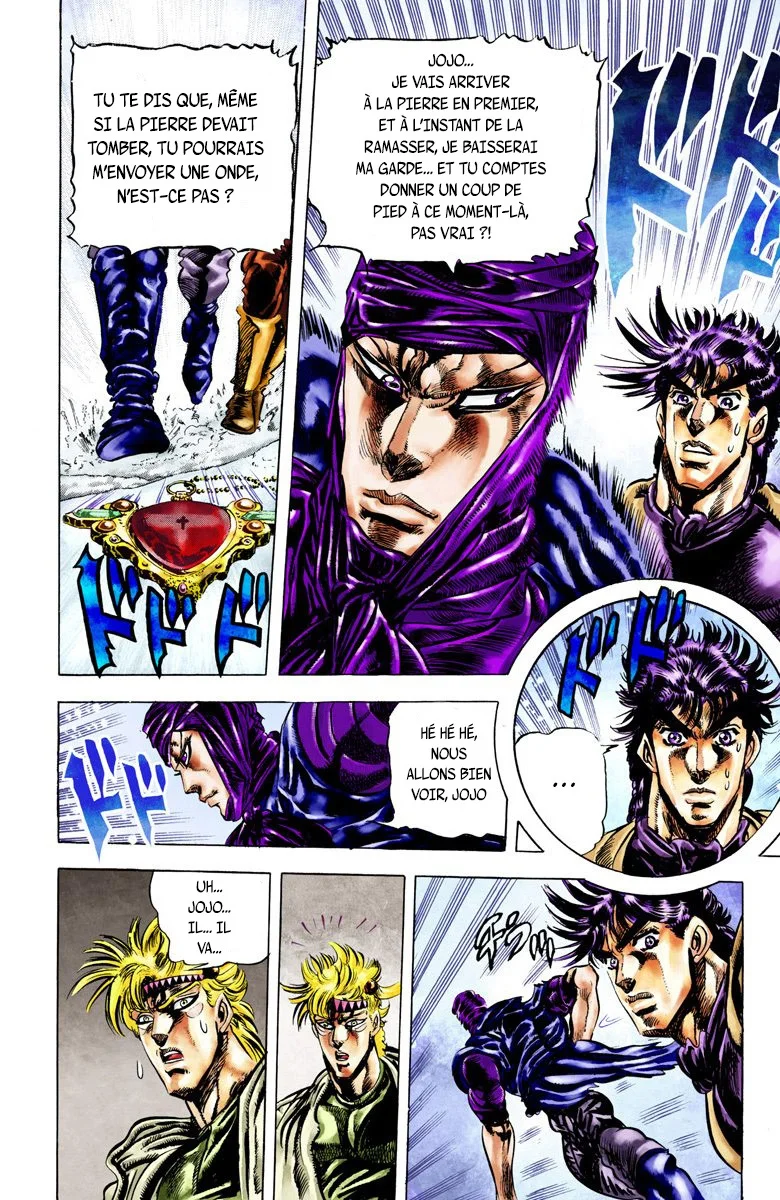 Read JoJo's Bizarre Adventure Part 2 Battle Tendency Official Colored FR Manga Online