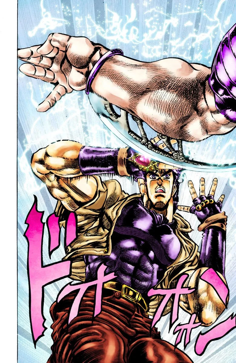 Read JoJo's Bizarre Adventure Part 2 Battle Tendency Official Colored FR Manga Online
