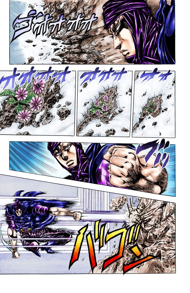 Read JoJo's Bizarre Adventure Part 2 Battle Tendency Official Colored FR Manga Online