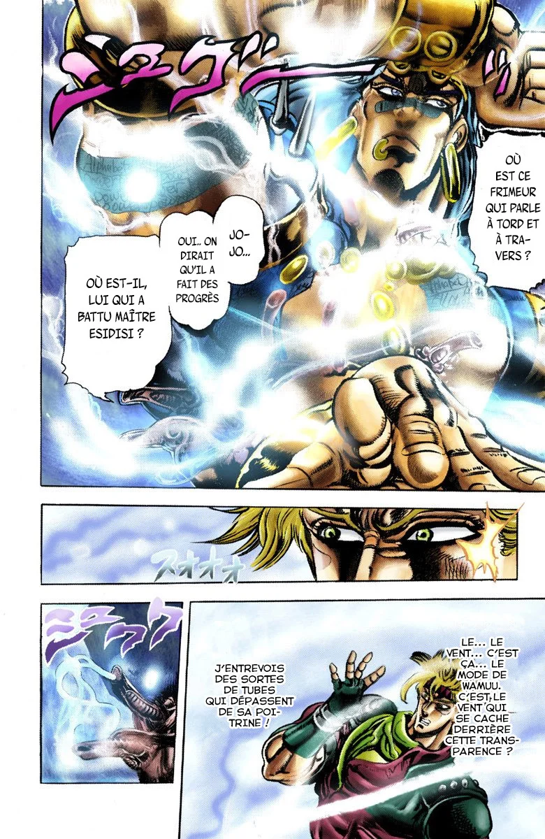Read JoJo's Bizarre Adventure Part 2 Battle Tendency Official Colored FR Manga Online