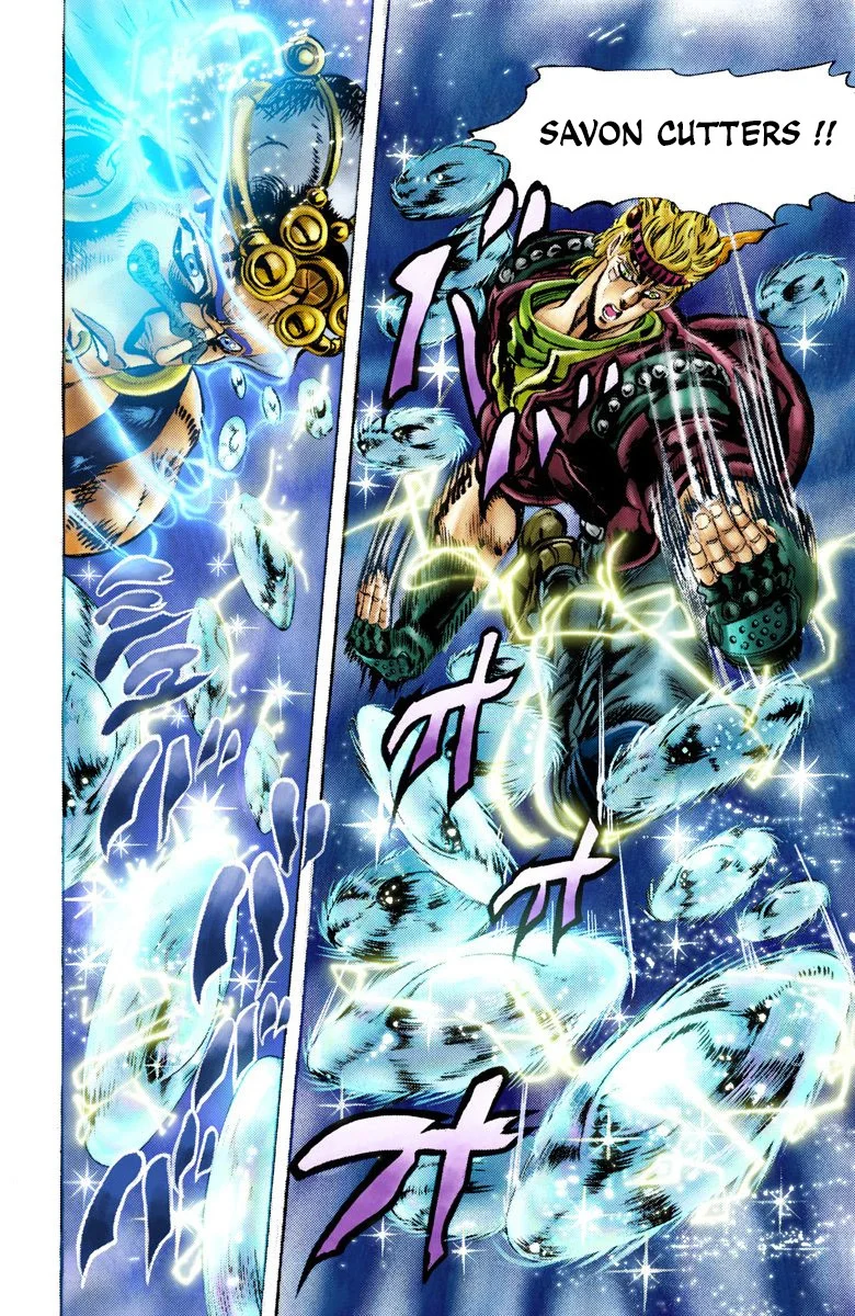 Read JoJo's Bizarre Adventure Part 2 Battle Tendency Official Colored FR Manga Online