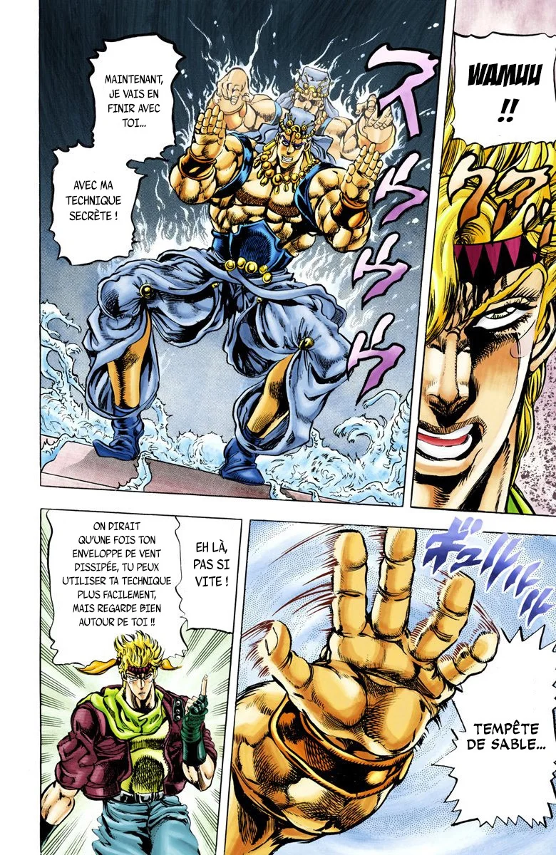 Read JoJo's Bizarre Adventure Part 2 Battle Tendency Official Colored FR Manga Online