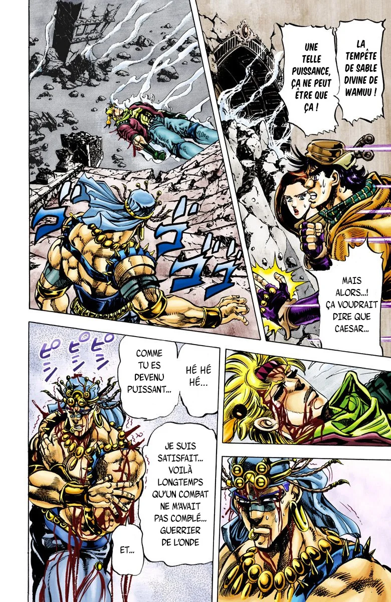 Read JoJo's Bizarre Adventure Part 2 Battle Tendency Official Colored FR Manga Online