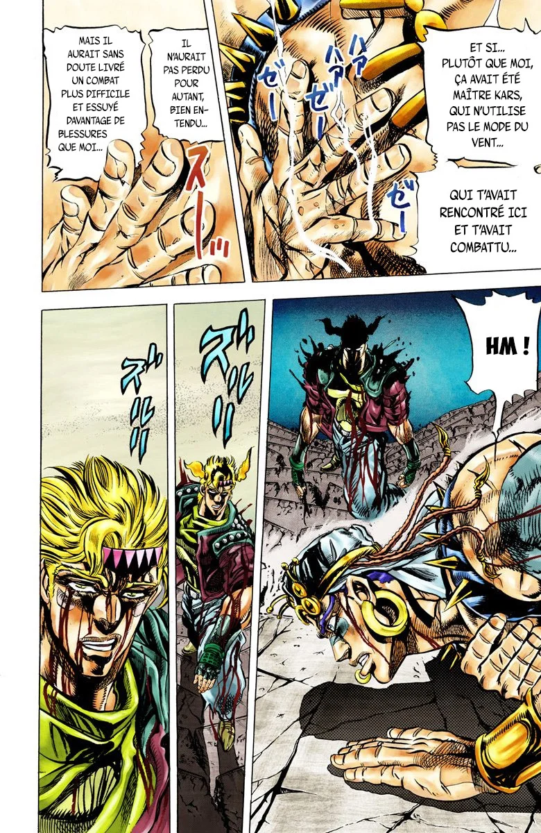 Read JoJo's Bizarre Adventure Part 2 Battle Tendency Official Colored FR Manga Online