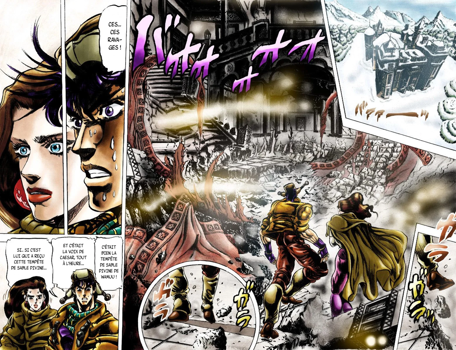 Read JoJo's Bizarre Adventure Part 2 Battle Tendency Official Colored FR Manga Online