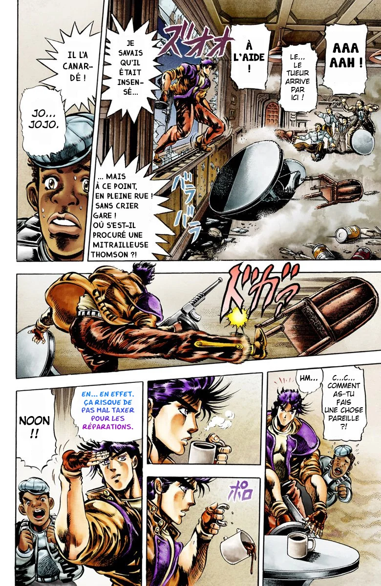 Read JoJo's Bizarre Adventure Part 2 Battle Tendency Official Colored FR Manga Online